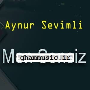 آینور سویملی من سنسیز